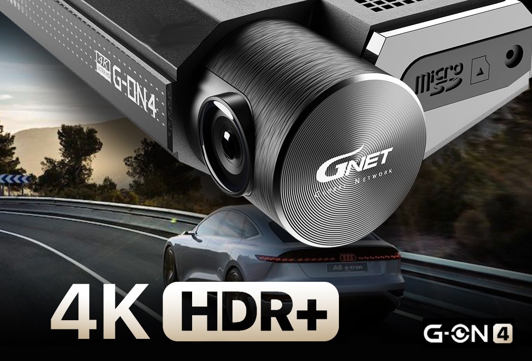 Cámaras de coche 4k g-on4 gnet